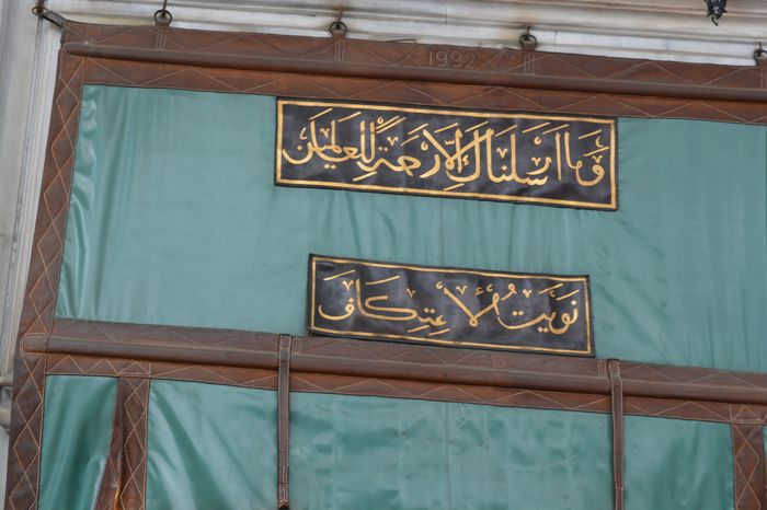 image-.jpg